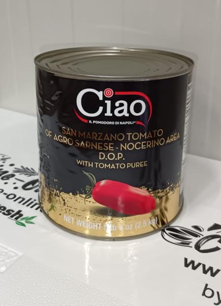 Rosii decojite San Marzano