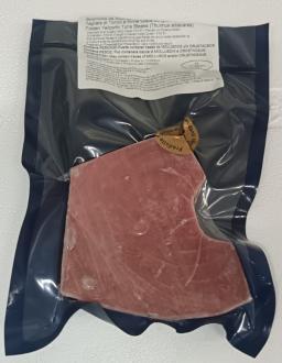 FILE TON PORTIONAT  IQF VID CONG.