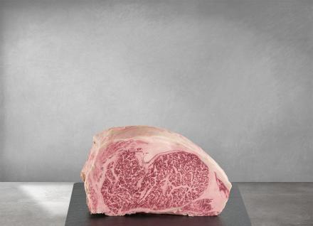 VRABIOARA WAGYU JAPONIA A5